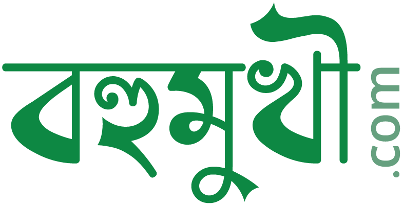 Bohumukhi.com